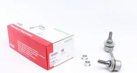 Фото тяга стабилизатора MAZDA 626 /P/ - Probe/ 323, 323F, 626 GE, GF, GW, MX6 GE, Xedo FAG 818002710 Тяга стабилизатора MAZDA 626 /P/ - Probe/ 323, 323F, 626 GE, GF, GW, MX6 GE, Xedo FAG 818002710