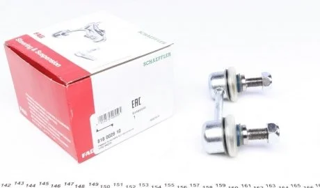 Фото 1 - тяга стабилизатора MAZDA 626 GE, MX6 GE, Xedos 6 FAG 818002810 Тяга стабилизатора MAZDA 626 GE, MX6 GE, Xedos 6 FAG 818002810 (фото 1)