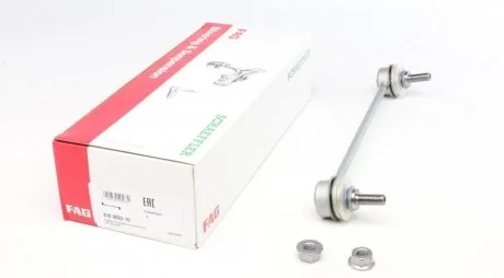 Тяга стабилизатора FIAT/PEUGEOT 807/ULYSSE/C8/PHEDRA FAG 818005310