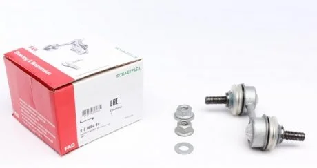 Фото стійка стабілізатора FAG 818 0054 10 Стійка стабілізатора FAG 818 0054 10