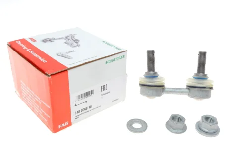 Стійка стабілізатора FAG 818006910