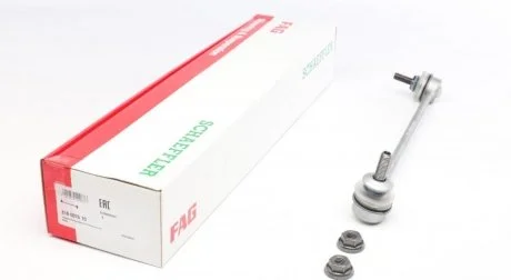 Стабілізатор (стійки) FAG 818 0076 10