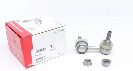 Фото стійка стабілізатора FAG 818 0089 10 Стійка стабілізатора FAG 818 0089 10