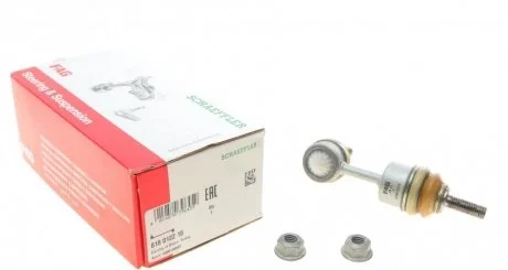 Фото тяга стабілізатора SMART City-Cabrio, City-Coupe, Crossblade, Fortwo, R FAG 818012210 Тяга стабілізатора SMART City-Cabrio, City-Coupe, Crossblade, Fortwo, R FAG 818012210