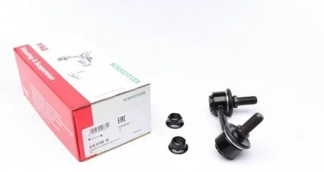 Фото тяга стабілізатора KIA FAG 818013810 Тяга стабілізатора KIA FAG 818013810