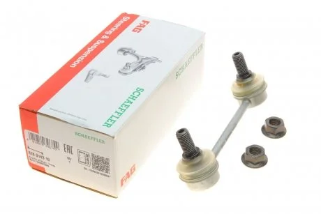 Тяга стабилизатора FAG 818014310