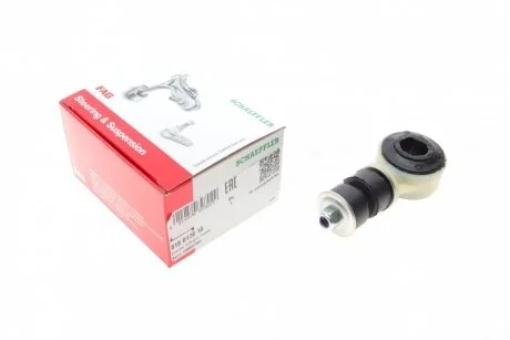 Фото стійка стабілізатора FAG 818 0178 10 Стійка стабілізатора FAG 818 0178 10