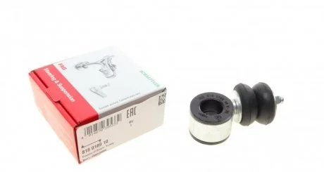 Тяга стабилизатора AROSA 20mm /L=P/ Arosa/ Lupo, Polo FAG 818018910