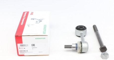 Тяга стабилизатора VW T4 L=P przуd/ z przegubem k№t. (O27mm stabiliser) FAG 818019610