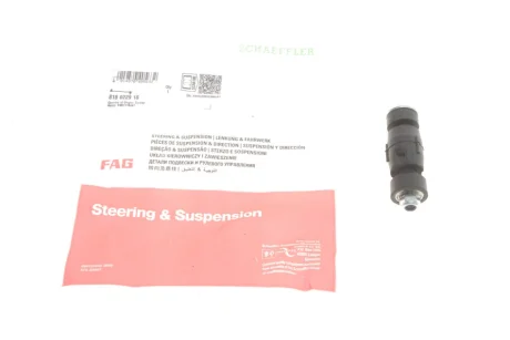 Рем к-т стабилизатора FAG 818 0229 10