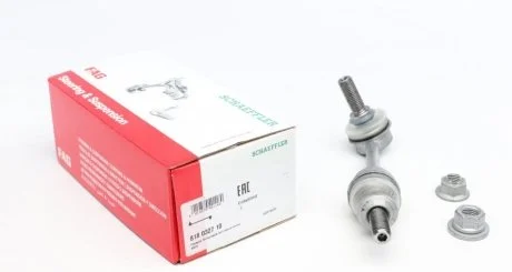 Тяга стабилизатора BMW.. FAG 818032710