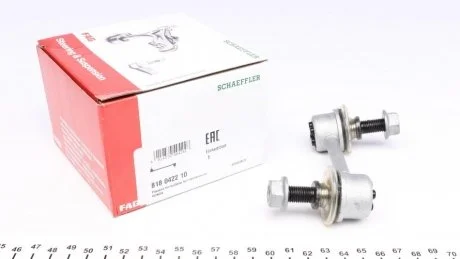 Фото стійка стабілізатора FAG 818 0422 10 Стійка стабілізатора FAG 818 0422 10