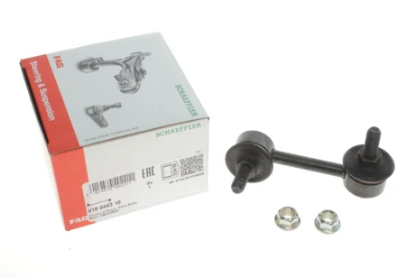 Тяга стабілізатора HONDA FAG 818044310