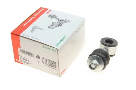 Фото стійка стабілізатора FAG 818 0464 10 Стійка стабілізатора FAG 818 0464 10