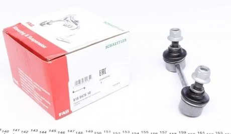 Фото стойка стабилизатора FAG 818 0476 10 Стойка стабилизатора FAG 818 0476 10