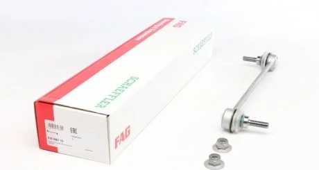 Фото стійка стабілізатора FAG 818048110 Стійка стабілізатора FAG 818048110