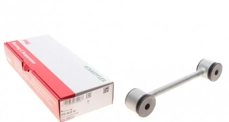 Тяга стабилизатора FAG 818057810