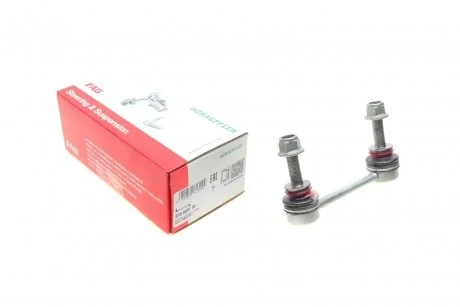 Тяга стабилизатора (заднего) Ford Mondeo 14- (L=120.5) FAG 818059110