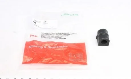 Фото втулка стабілізатора FAG 819 0026 10 Втулка стабілізатора FAG 819 0026 10