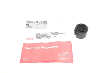 Подушка стабілізатора BERLINGO - 21mm FAG 819006810