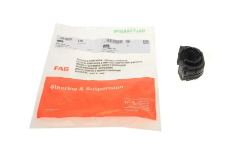 Втулка стабілізатора AUDI, SEAT, VW (Старий номер 985454) FAG 819 0083 10