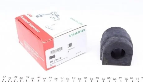 Фото втулка стабілізатора FAG 819 0104 10 Втулка стабілізатора FAG 819 0104 10