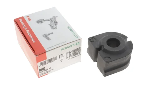 Втулка стабилизатора BMW -.. FAG 819010810