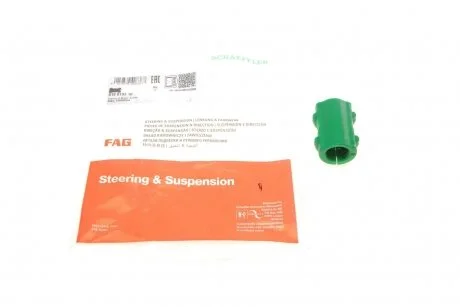 Фото втулка стабілізатора FAG 819 0133 10 Втулка стабілізатора FAG 819 0133 10