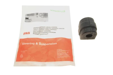 Втулка стабилизатора BMW E39 96-00 /prawa, lewa, przуd/ FAG 819017510