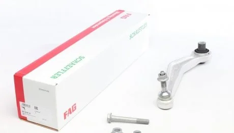 Фото важіль FAG 821016010 Важіль FAG 821016010