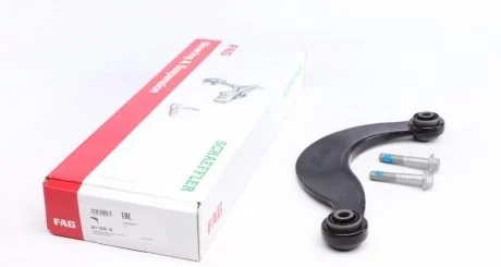 Фото рычаг подвески FAG 821 0265 10 Рычаг подвески FAG 821 0265 10