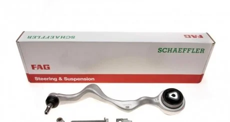 Фото важіль BMW FAG 821075210 Важіль BMW FAG 821075210