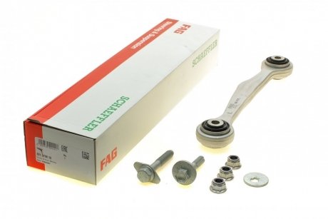 Рычаг подвески FAG 821 0798 10