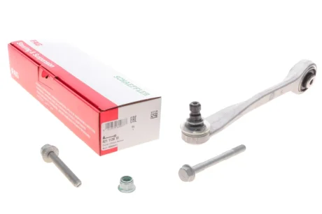 Рычаг подвески FAG 821113810