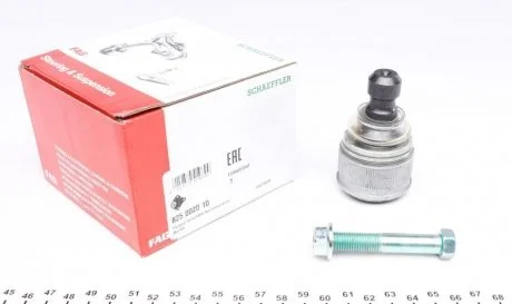 Кермова тяга MAZDA FAG 825002010