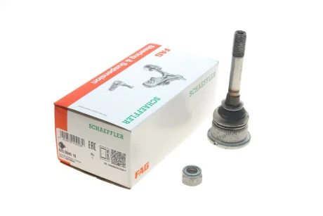 Кульова опора BMW FAG 825004610
