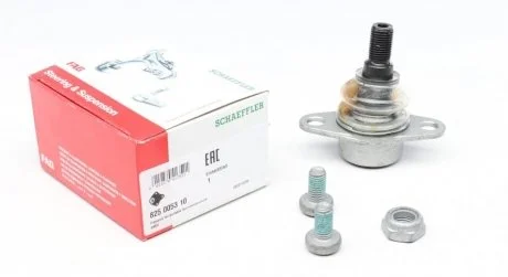 Наконечник рулевой тяги BMW - X5 E53 FAG 825005310