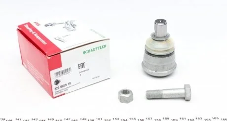 Фото опора кульова MB (Старий номер 915108) FAG 825 0059 10 Опора кульова MB (Старий номер 915108) FAG 825 0059 10