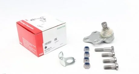 Кульова опора FAG 825022310