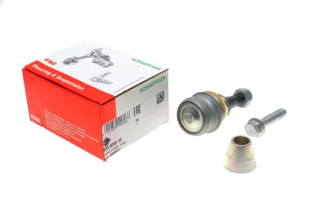 Наконечник рулевой тяги SUBARU.. FAG 825024910