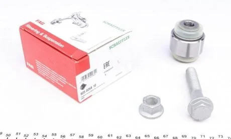 Фото сайлентблок заднього важеля Лів/Прав (нижн задн) BMW 1 (E81), 1 (E82), 1 (E87), 1 (E88), 1 (F20), 1 (F21), 2 (F22, F87), 2 (F23), 3 (E90), 3 (E91), 3 (E92), 3 (E93), 3 (F30, F80) 1.5-4.4 06.04- FAG 825026810 Сайлентблок заднього важеля Лів/Прав (нижн задн) BMW 1 (E81), 1 (E82), 1 (E87), 1 (E88), 1 (F20), 1 (F21), 2 (F22, F87), 2 (F23), 3 (E90), 3 (E91), 3 (E92), 3 (E93), 3 (F30, F80) 1.5-4.4 06.04- FAG 825026810