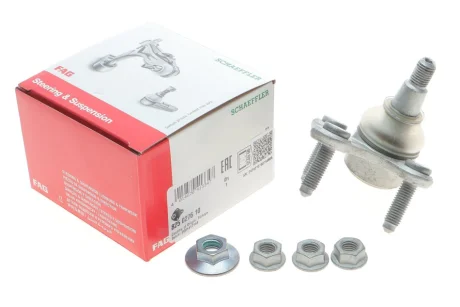 Наконечник рулевой тяги VAG PRZУD PRA... FAG 825027610