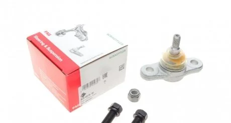 Шаровa FAG 825 0278 10