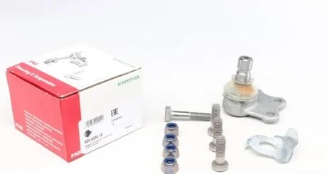 Пулевая опора (шарнир) FAG 825 0334 10