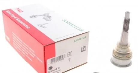 Кульова опора FAG 825041810