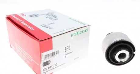 Фото сайлентблок рычага BMW FAG 829001110 Сайлентблок рычага BMW FAG 829001110