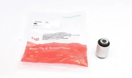 Сайлентблок заднього важеля Лів/Прав (внутрішн/нижн задн) BMW 3 (E30), 3 (E36), 3 (E46), X3 (E83), Z4 (E85), Z4 (E86), Z4 (E89) 1.6-3.2 09.82-08.16 FAG 829001610