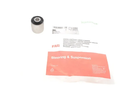Сайлентблок важеля AUDI/VW A4/A6/PASSAT FAG 829009810