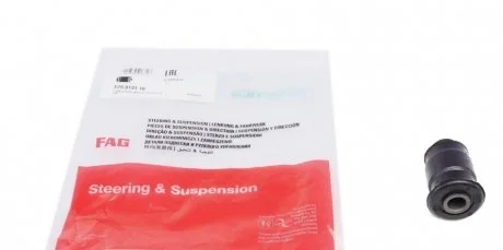 Фото сайлентблок важеля FAG 829 0131 10 Сайлентблок важеля FAG 829 0131 10