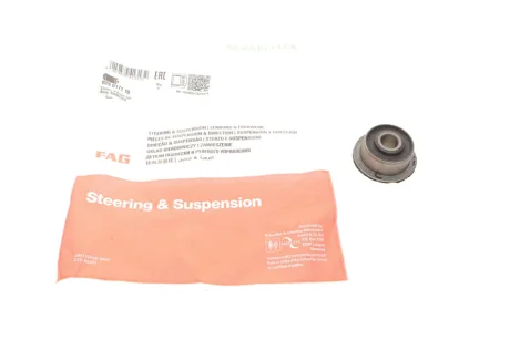 Сайлентблок FAG 829 0171 10